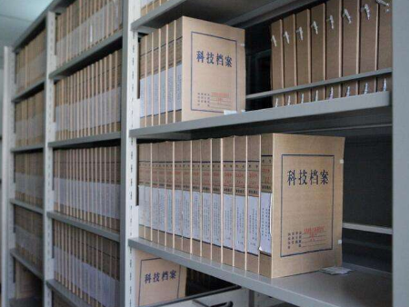 檔案密集架 檔案密集架